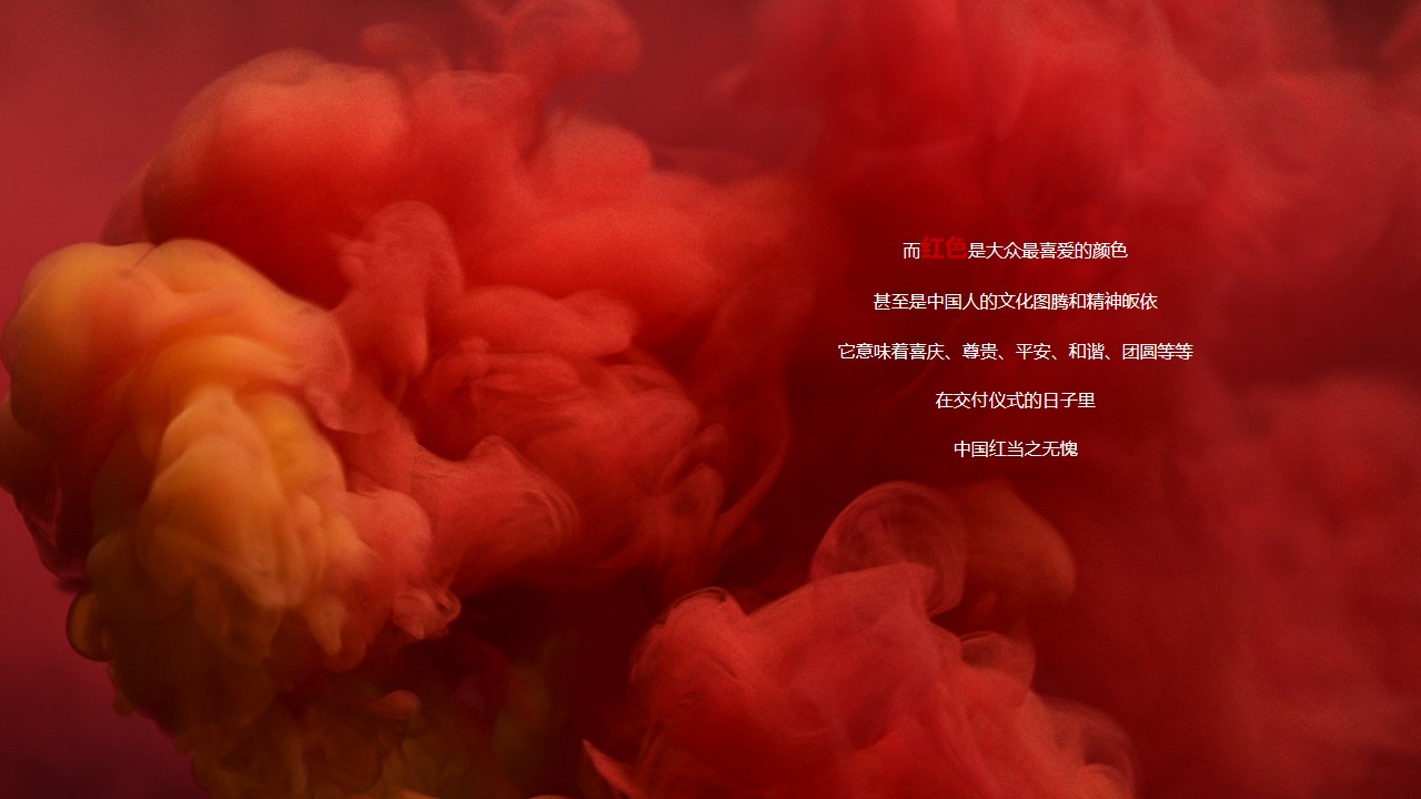 1699584023 b207e1016ea0a91 - 房地产交付方案