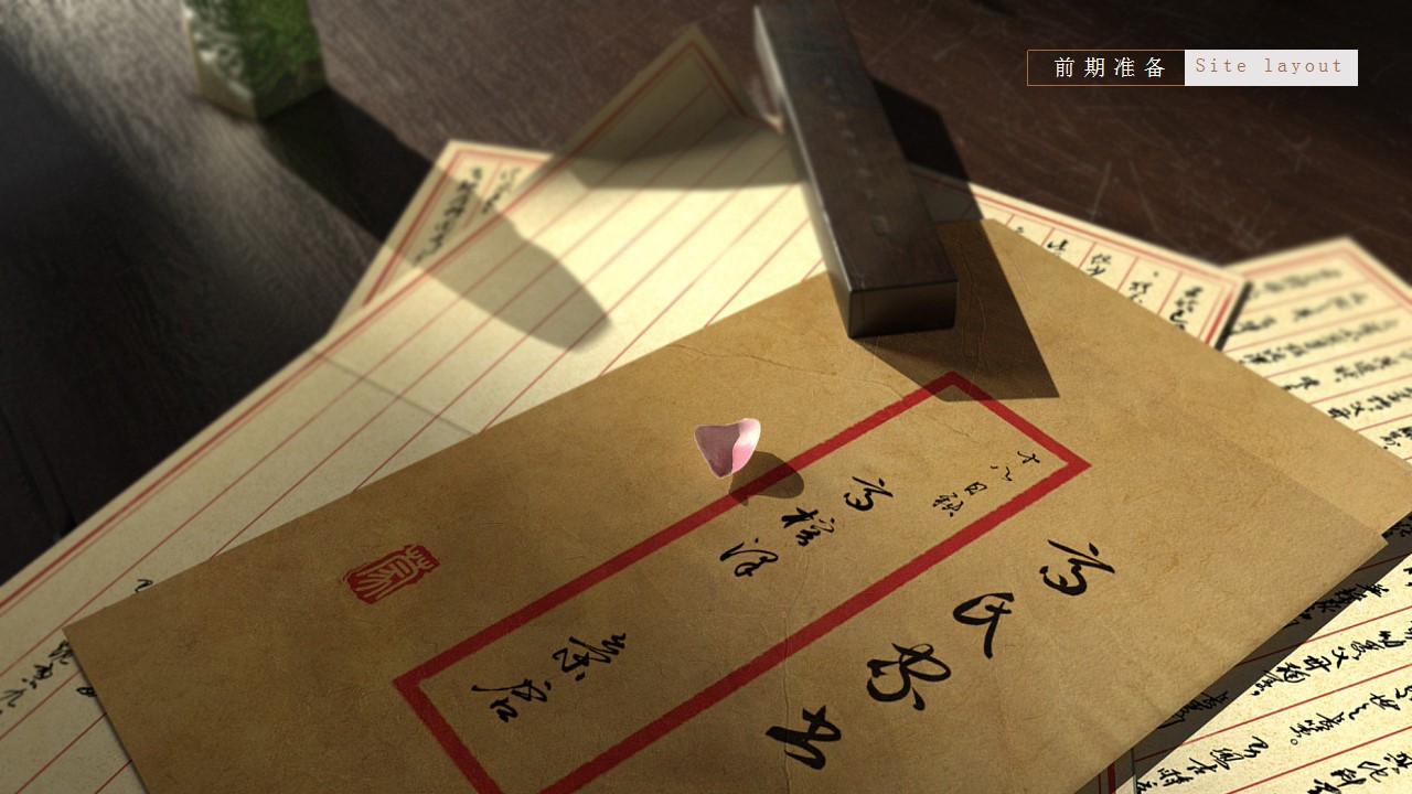 1699864038 42598eae9c79557 - 地产项目交付活动策划方案