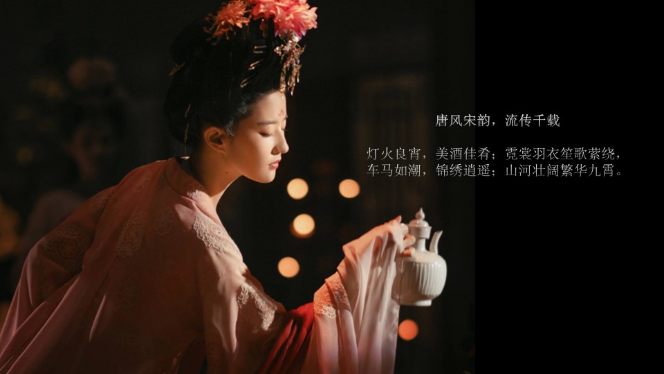 1699864759 a226fd4163bf13c - 沉浸式美食剧场创意方案