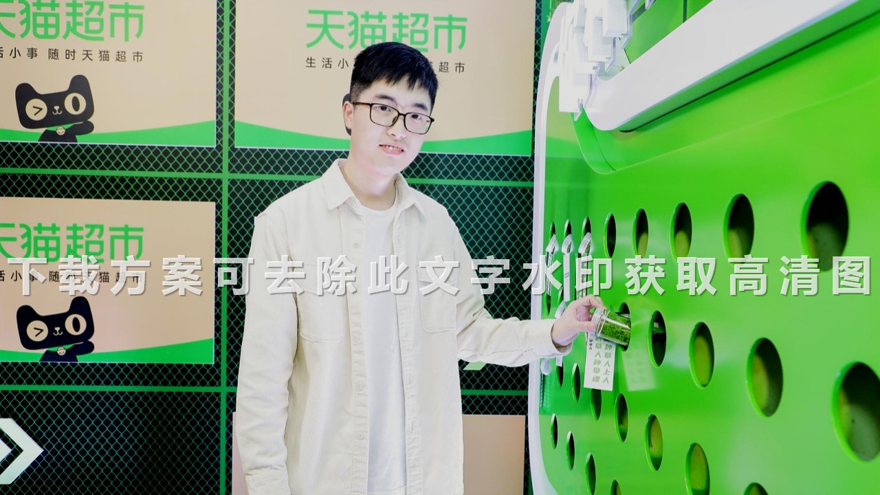 1699864860 a226fd4163bf13c - 200+活动签到方式创意大合集