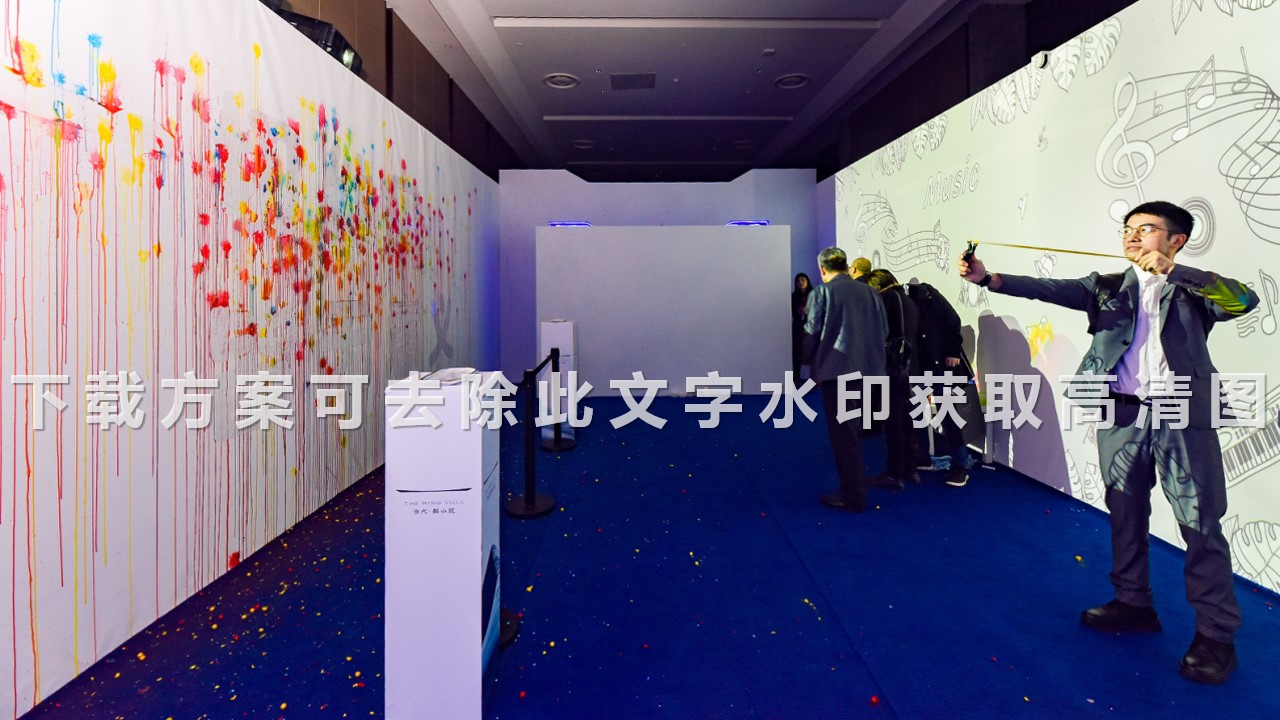 1699864868 b207e1016ea0a91 - 200+活动签到方式创意大合集