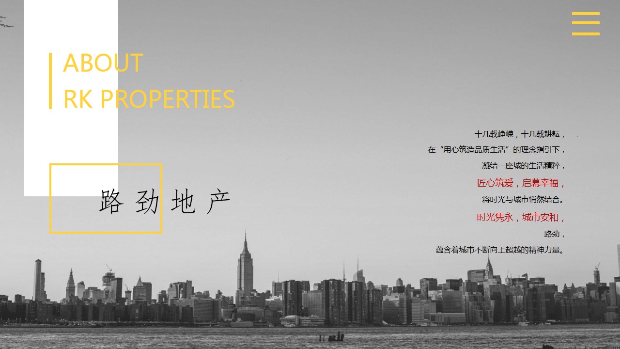 1699933758 dcfa053177d01f6 - 商业地产活动全年营销推广年度暖场计划策划方案