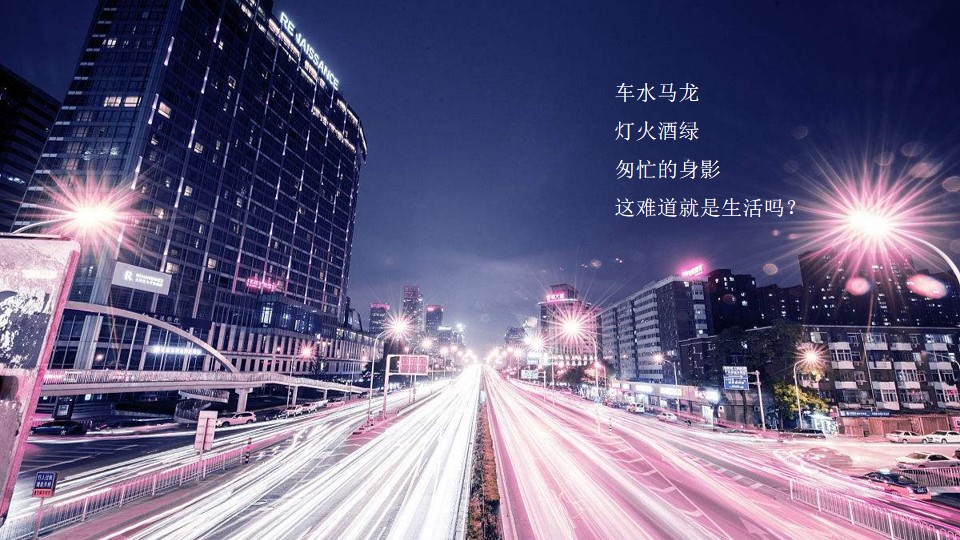 1699950067 b207e1016ea0a91 - 住宅地产·全年度活动运营提报