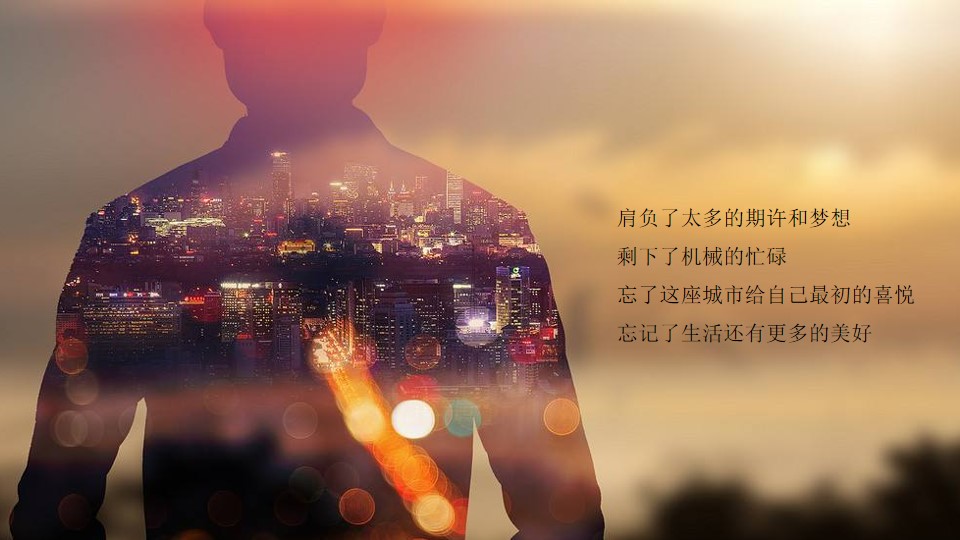 1699950076 42598eae9c79557 - 住宅地产·全年度活动运营提报