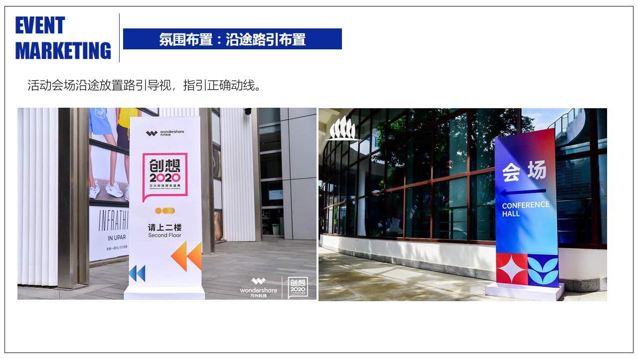 1700030852 b207e1016ea0a91 - 企业融资上市发展论坛活动