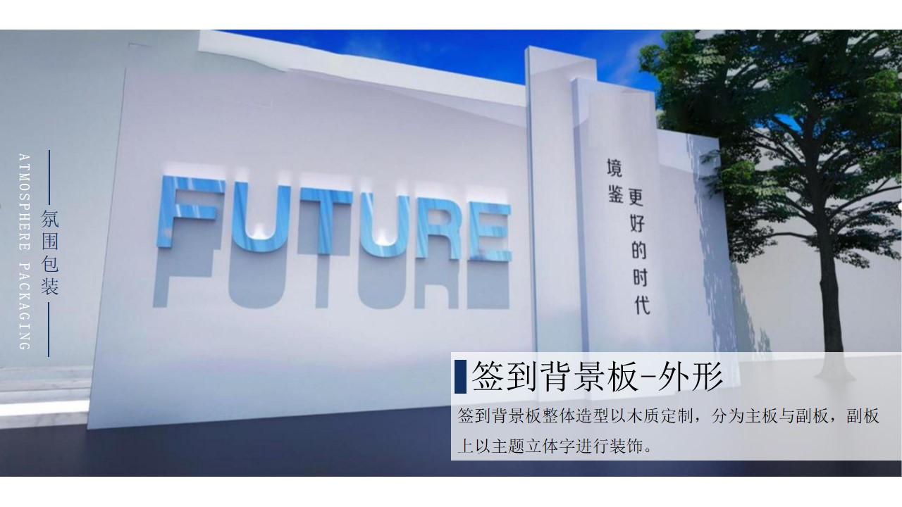1700114480 d14efb4b491c1b2 - 营销中心开放李艳湘绣作品展