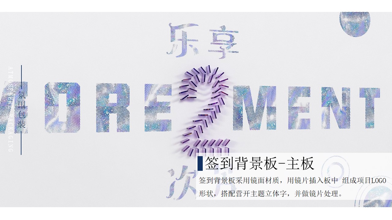 1700114487 0f927bc20e699d3 - 营销中心开放李艳湘绣作品展