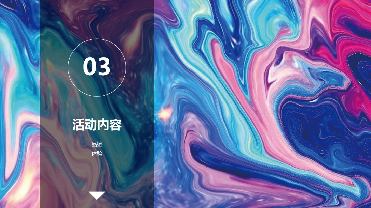 1700117449 42598eae9c79557 - 金融集团艺术品鉴会展览会
