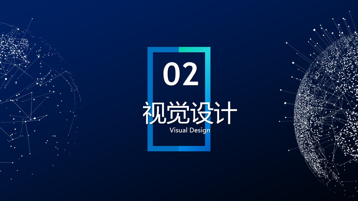 1700119180 b207e1016ea0a91 - AI聚宣城 数汇宛陵 活动方案