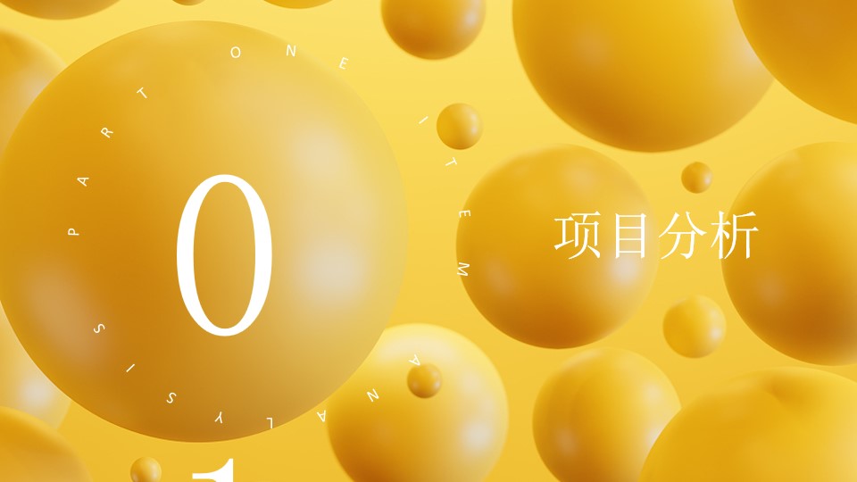 1700212785 50e3092c82ce78d - 颠倒博物馆-线下美陈艺术展活动方案