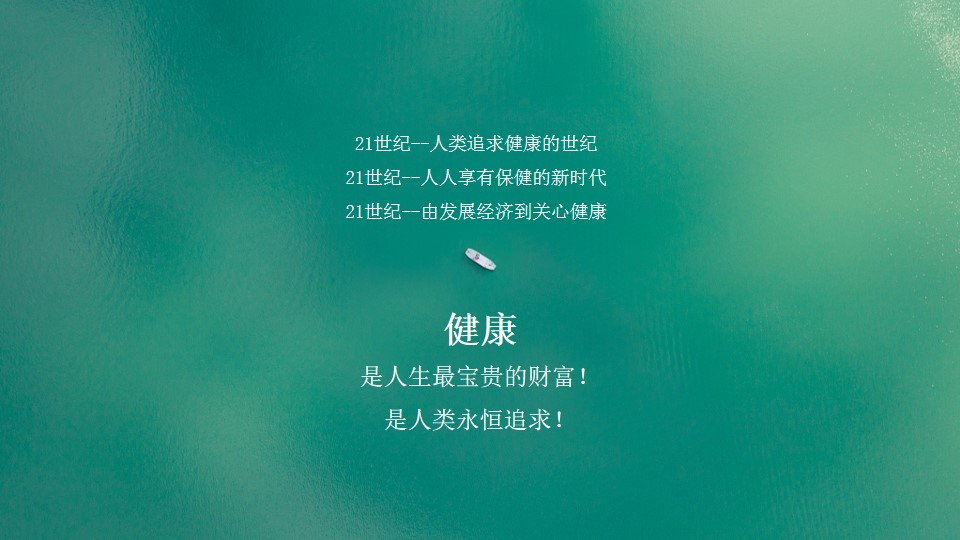 1700545771 dcfa053177d01f6 - 集团公司大型年会活动暨表彰大会