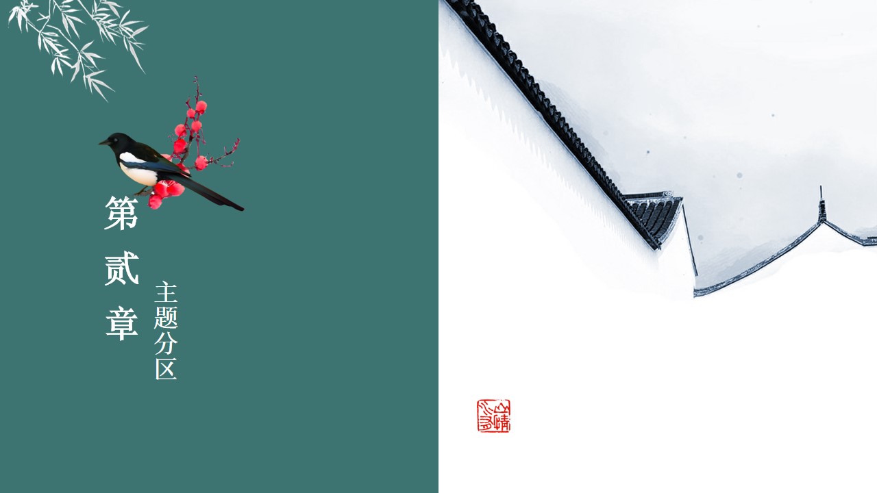 1700546409 42598eae9c79557 - 甘熙故居夜游项目策划
