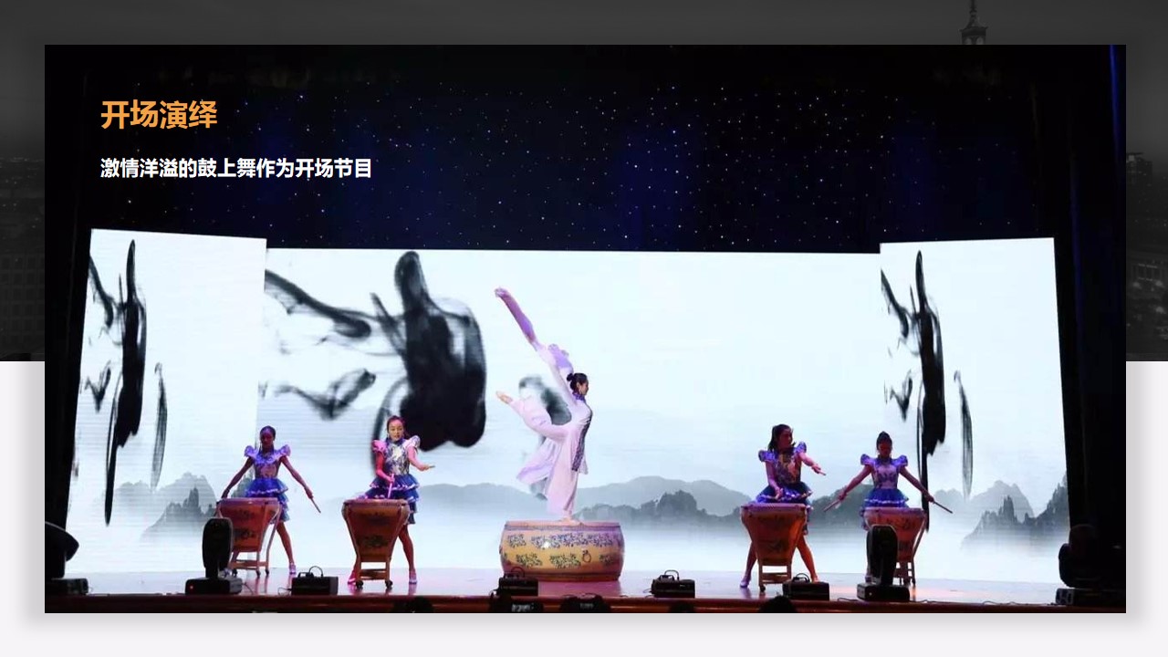 1700546559 0f927bc20e699d3 - 地产商业地产商业街老爷车展气球嘉年华园林会所开放活动策划方案