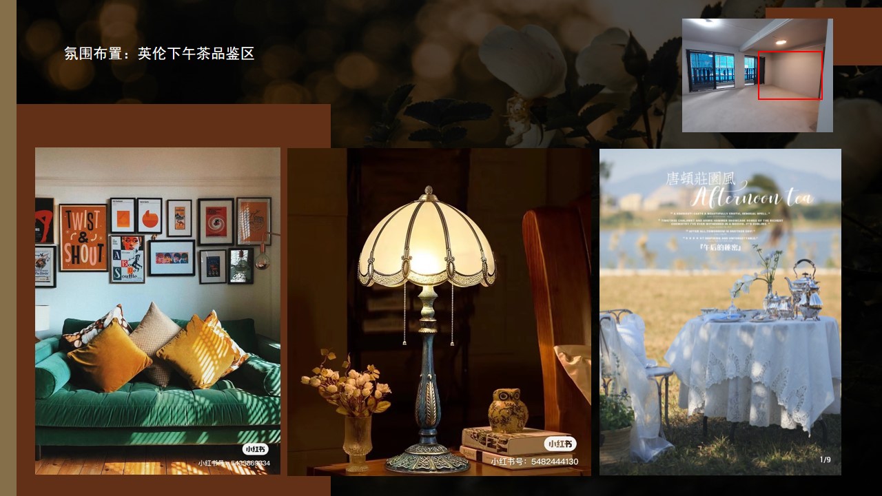 1700639317 42598eae9c79557 - 样板间英伦下午茶品鉴活动方案