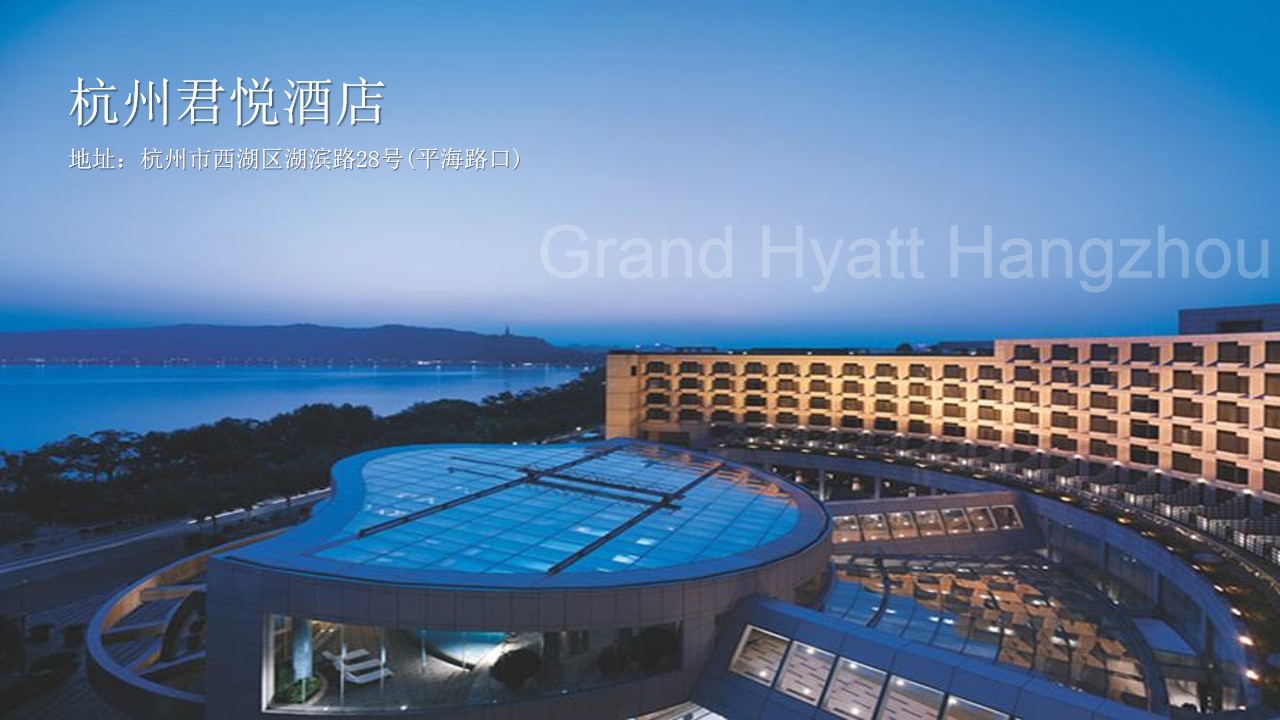 1700719152 0f927bc20e699d3 - 赛博朋克未来科技风主题年会、互动趣味