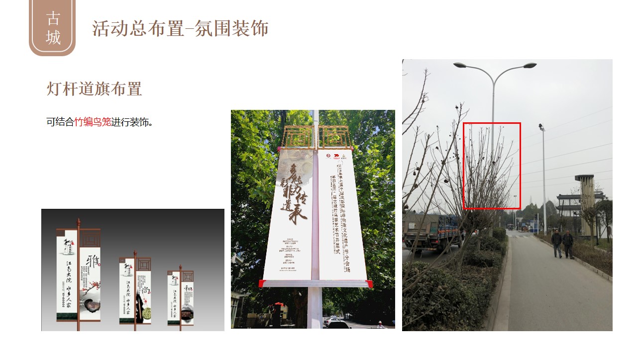 1701150478 0f927bc20e699d3 - 第七届中国成都国际非物质文化遗产节