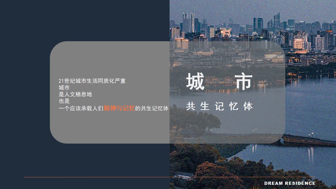 1701841258 b207e1016ea0a91 - 房地产全年活动规划策划方案大全