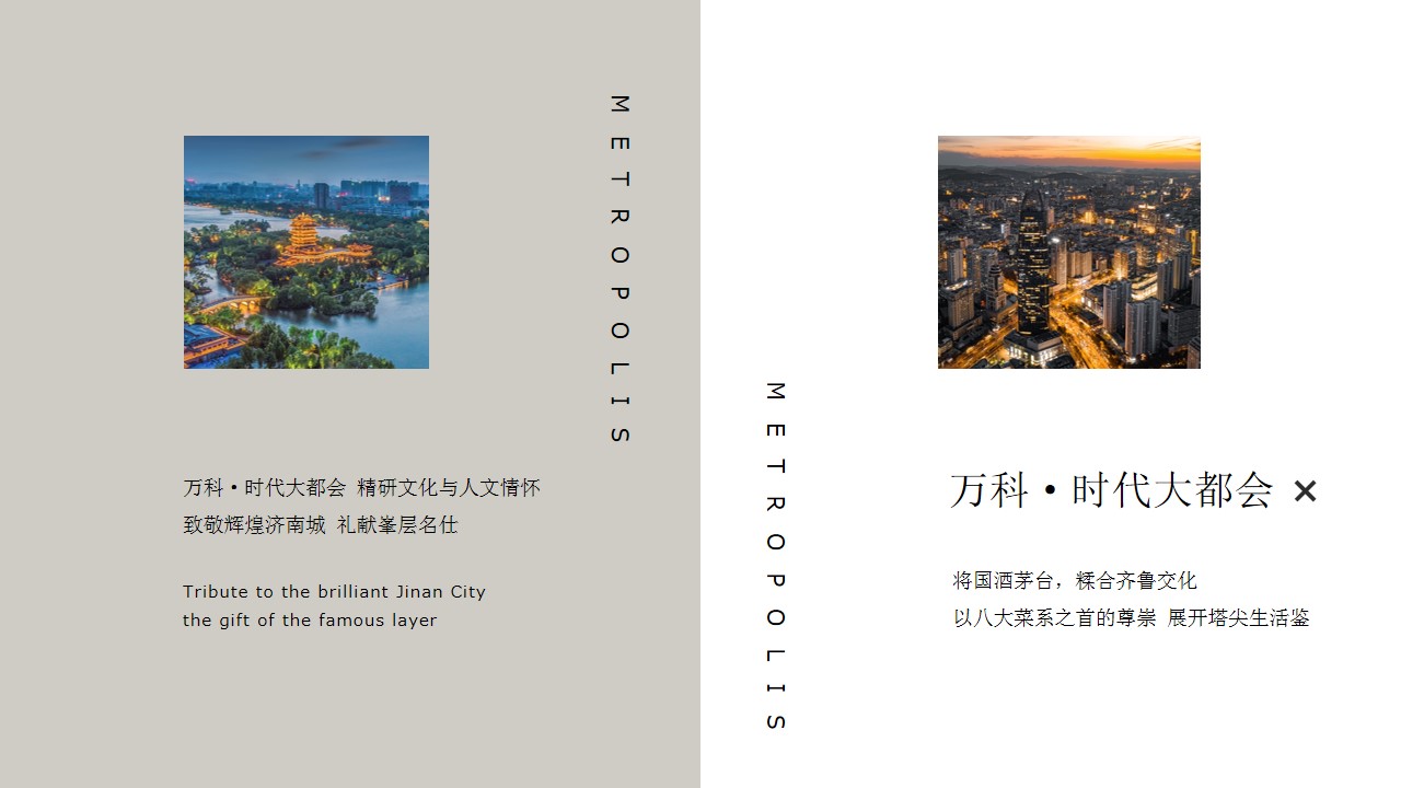 1701926866 b207e1016ea0a91 - 地产项目名仕聚首尊飨雅宴活动方案