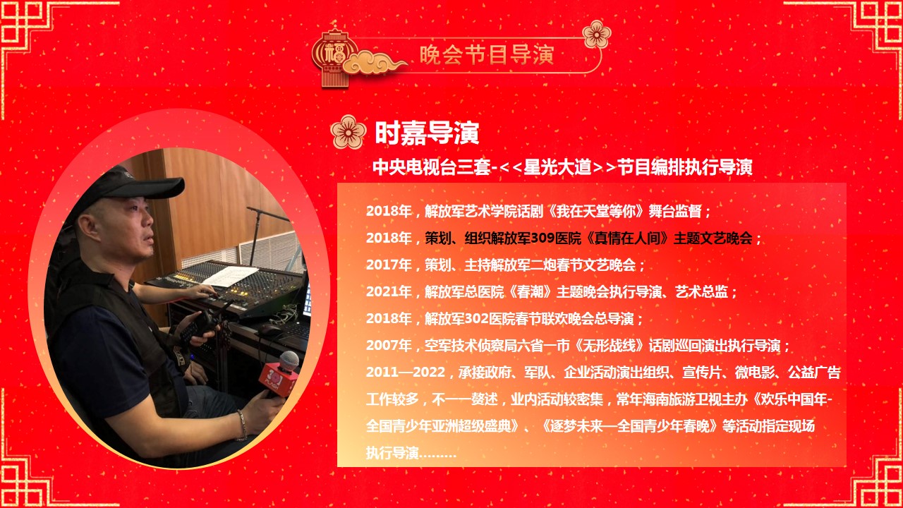 1702359859 50e3092c82ce78d - 国家金融管理总局2024年会