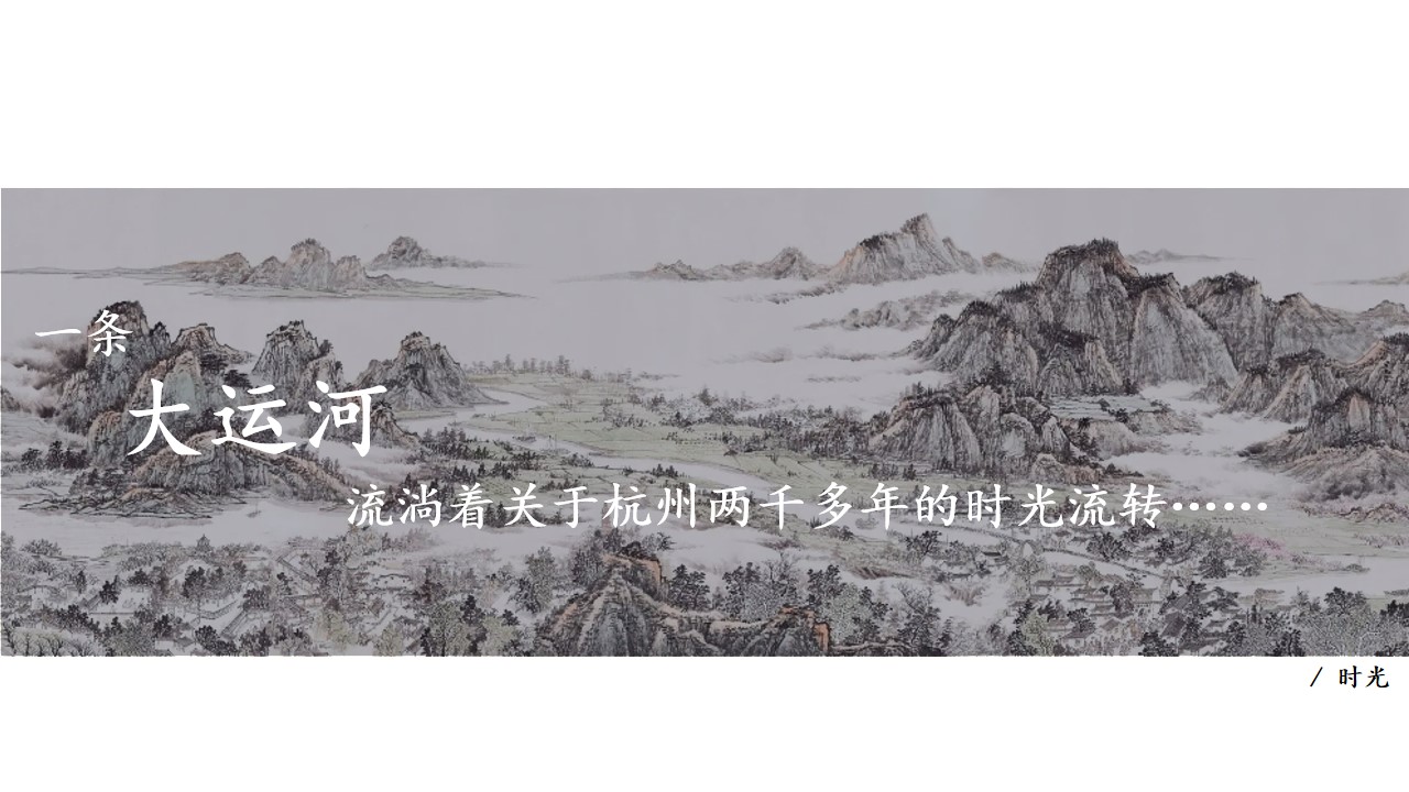 1702360649 dcfa053177d01f6 - 地产项目高端时装秀活动策划方案