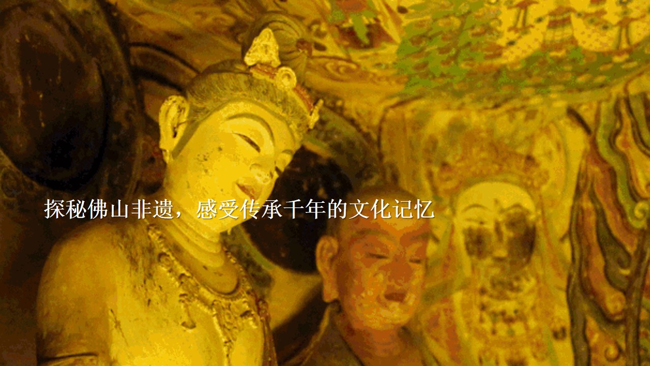 1703140174 50e3092c82ce78d - 非遗文化节元旦主题活动策划案