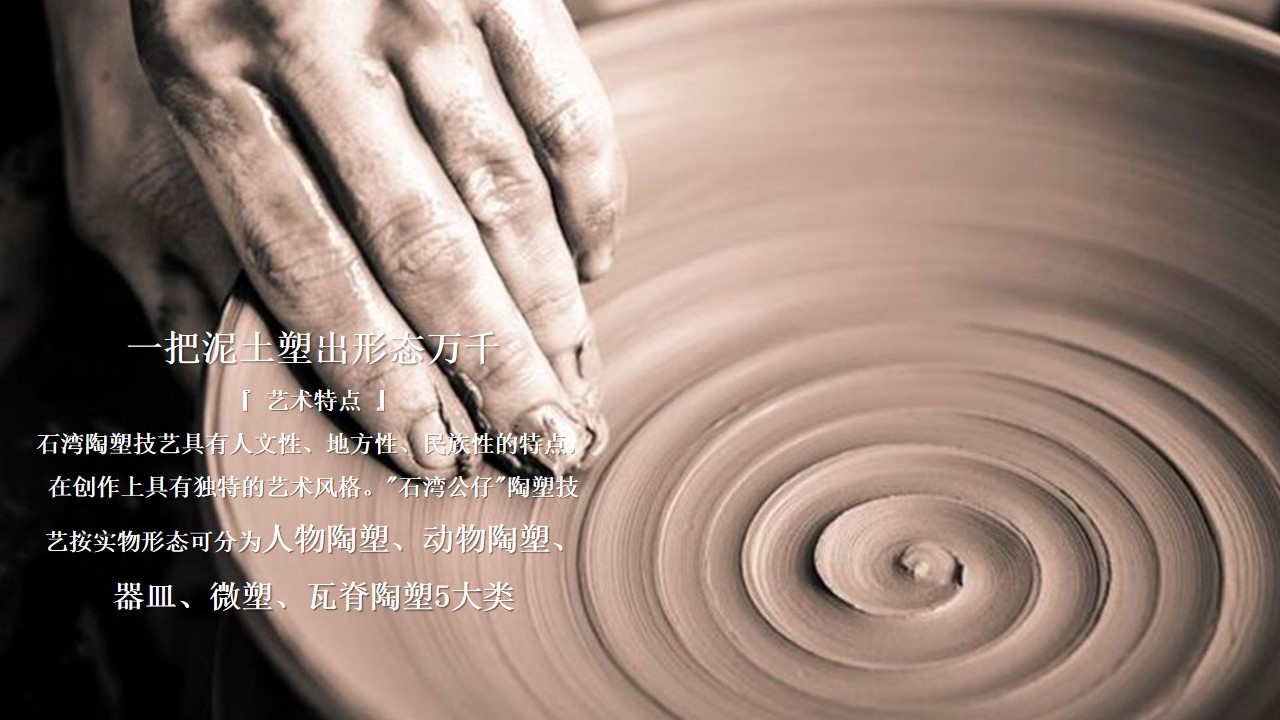 1703140203 42598eae9c79557 - 非遗文化节元旦主题活动策划案