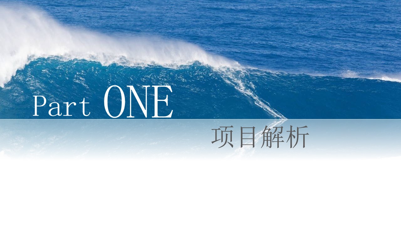 1703654392 50e3092c82ce78d - 中国某大学校友会周年庆典活动策划方案