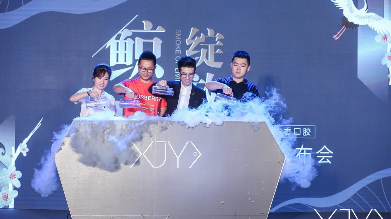 1704436612 42598eae9c79557 - 商业地产发布会活动赛事启动仪式签约仪式创意形式合集
