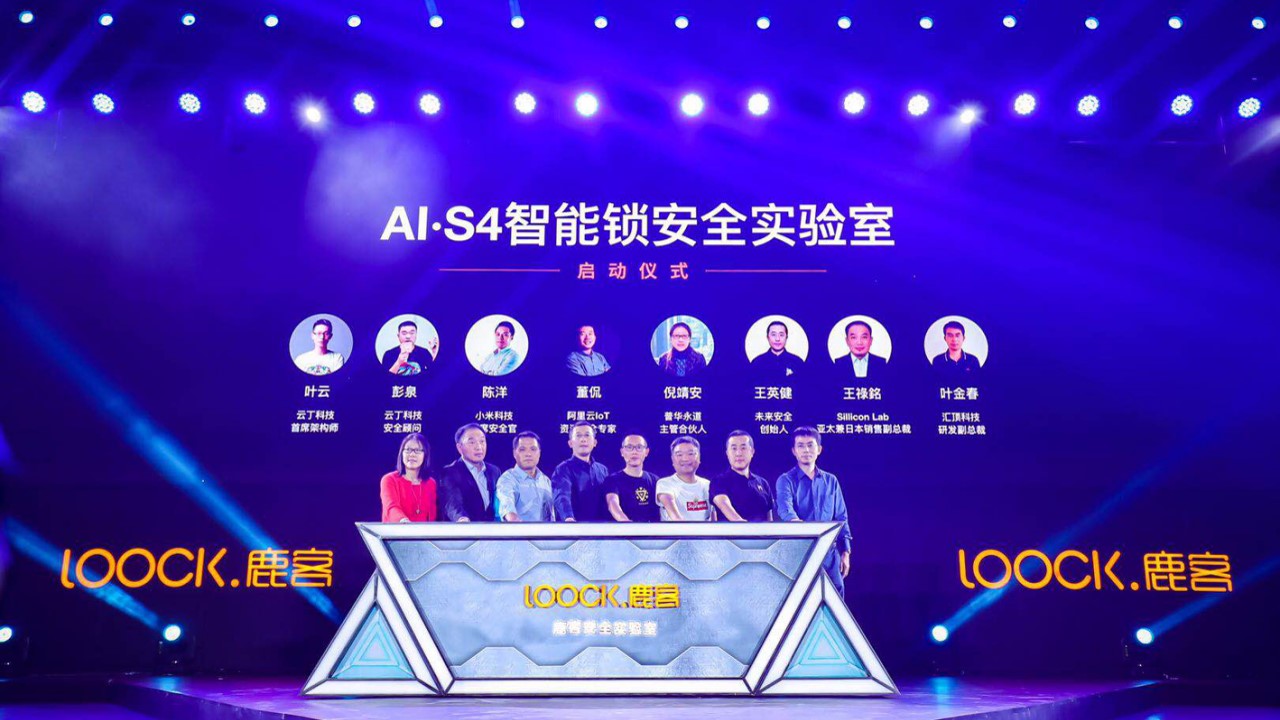 1704436620 d14efb4b491c1b2 - 商业地产发布会活动赛事启动仪式签约仪式创意形式合集
