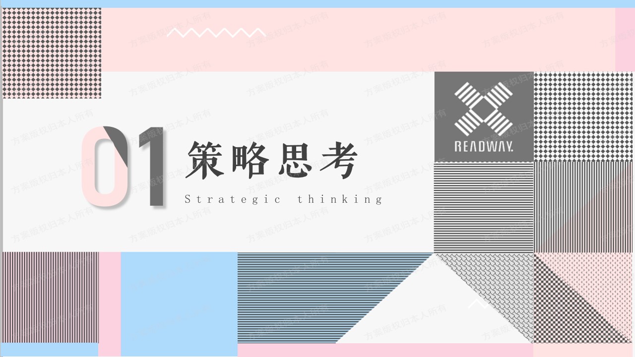 1705037915 50e3092c82ce78d - “YUE”意青年 潮玩无界“网红书店开业活动