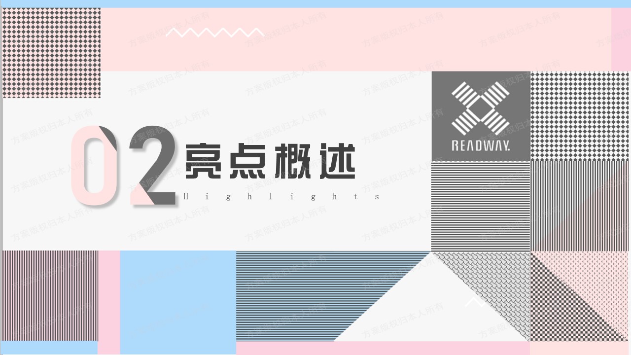 1705037963 0f927bc20e699d3 - “YUE”意青年 潮玩无界“网红书店开业活动