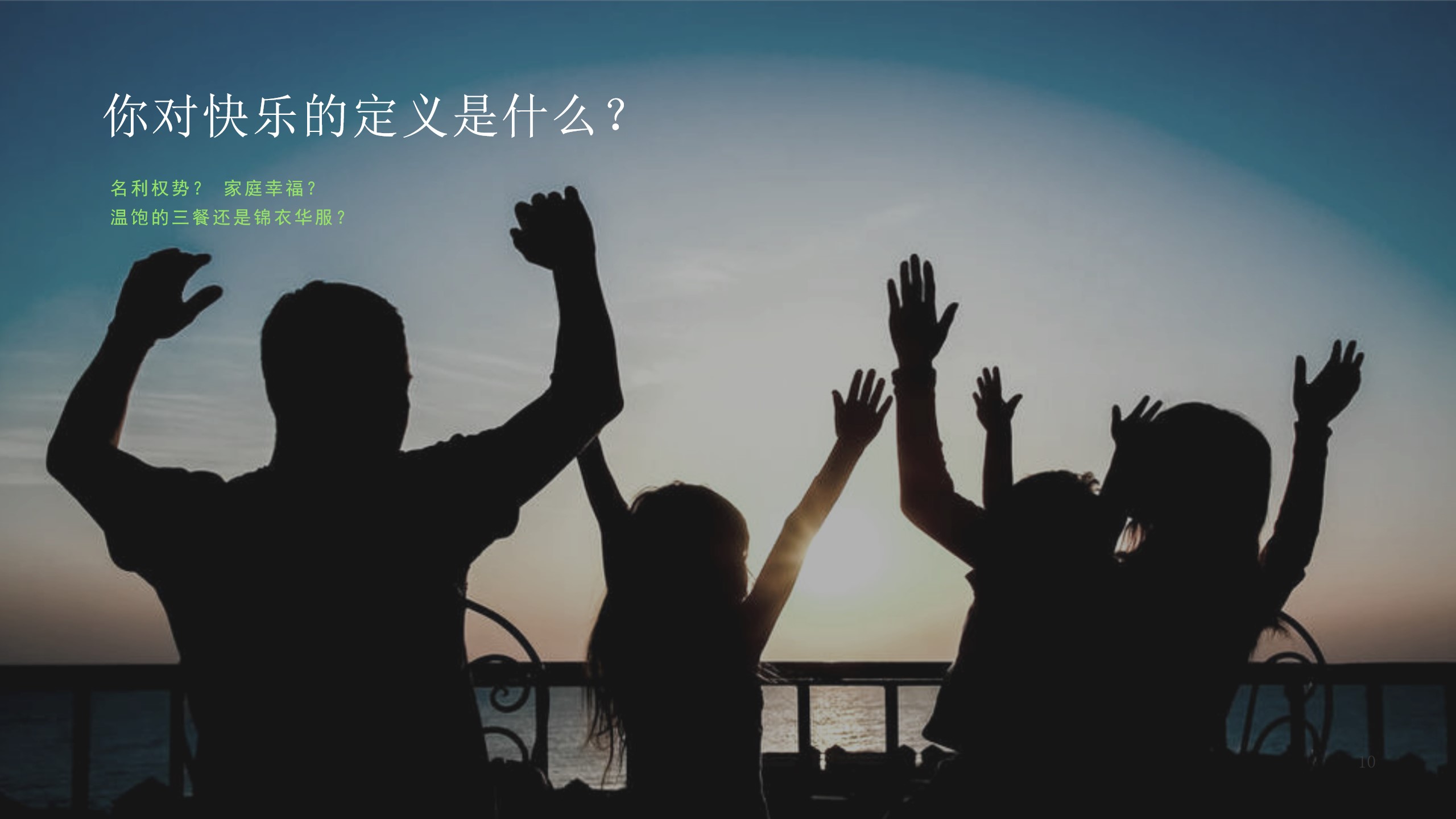 1705459301 dcfa053177d01f6 - 商业地产品牌发布招商推介活动策划方案