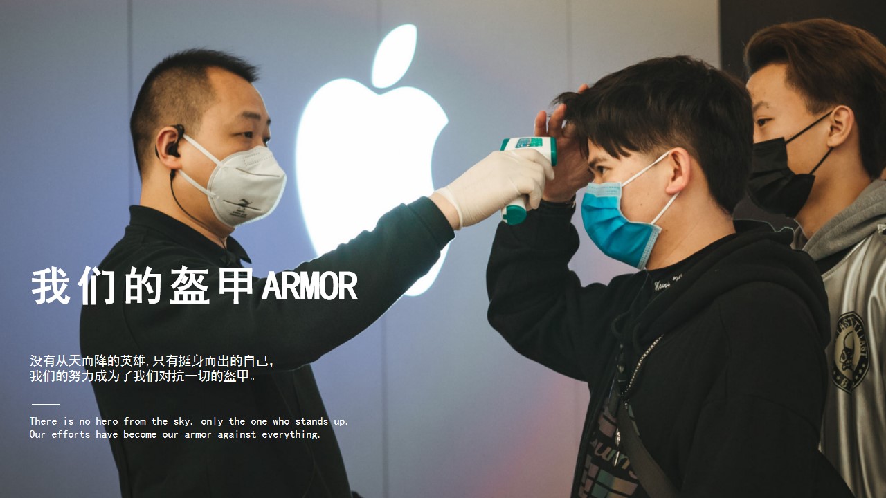 1705459696 a226fd4163bf13c - 年度颁奖典礼暨文艺汇演活动方案