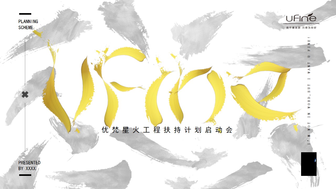 1706505117 561051a510bdcc5 - 美业微商招商会