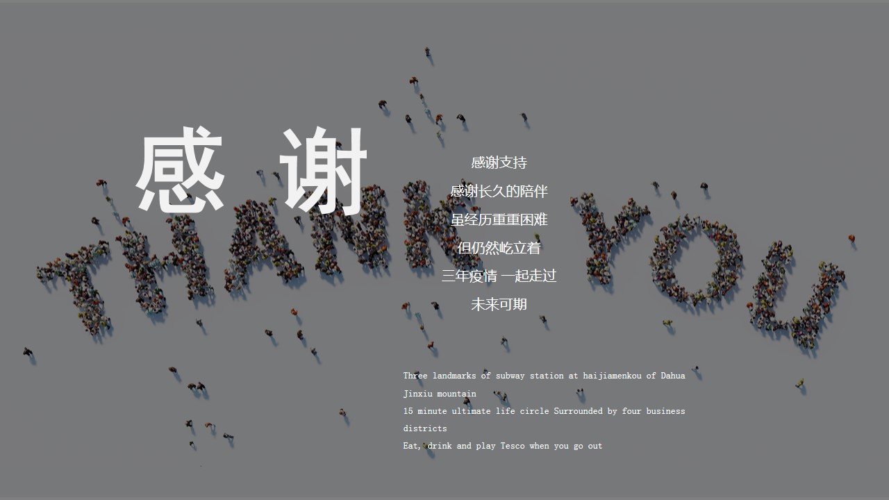 1706505370 42598eae9c79557 - 高端圈层主题私宴宴会