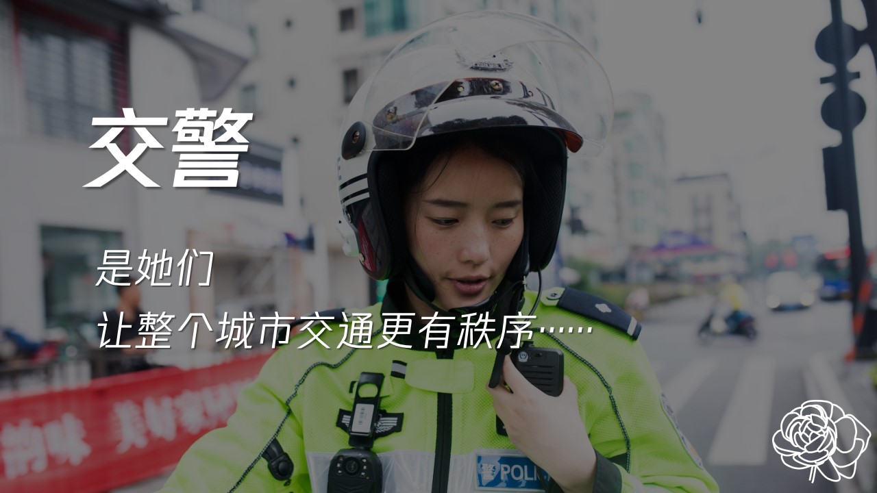 1707188460 b207e1016ea0a91 - 美乐多女神节活动营销方案