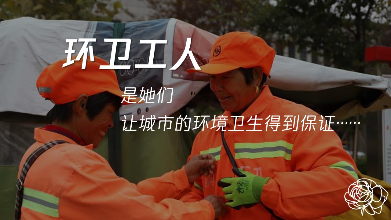 1707188466 42598eae9c79557 - 美乐多女神节活动营销方案