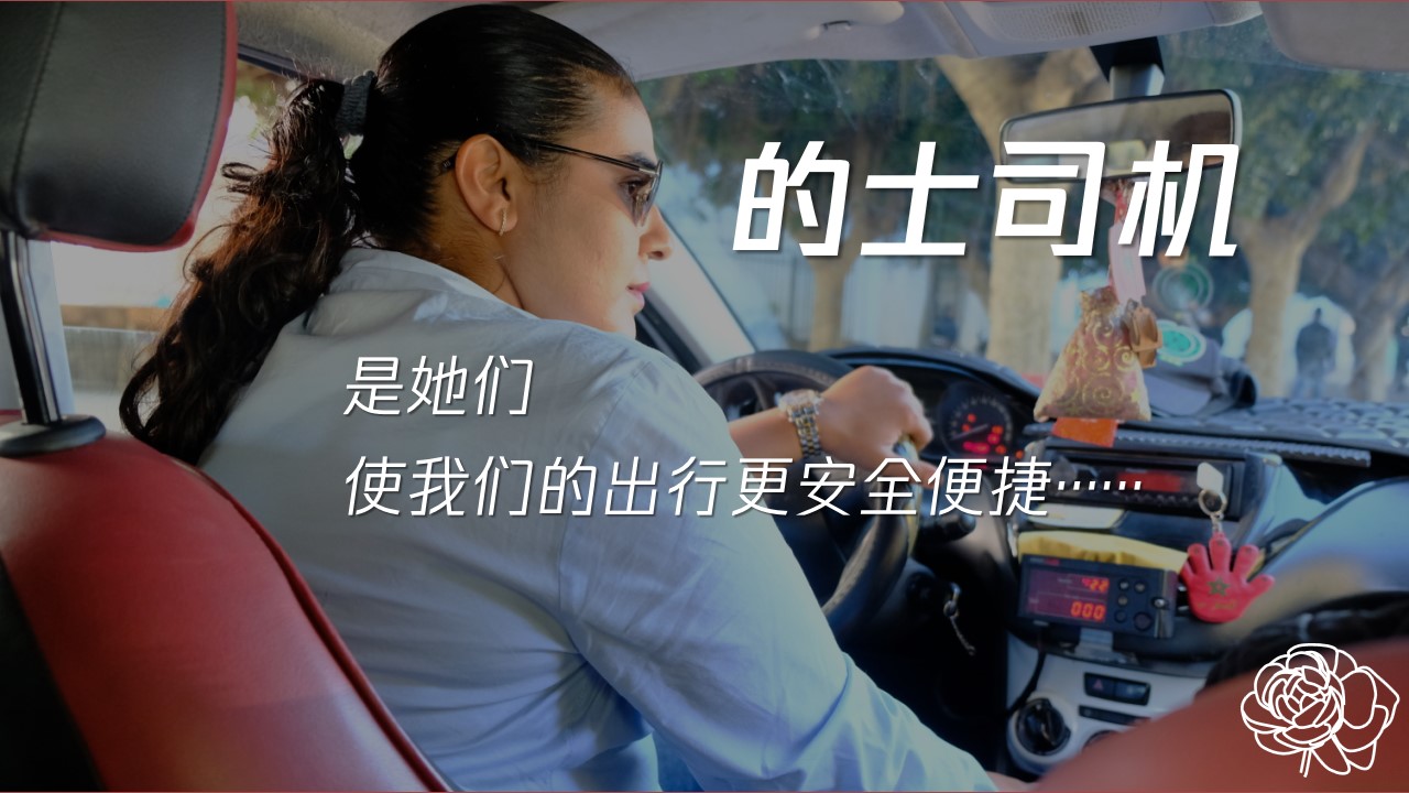 1707188474 d14efb4b491c1b2 - 美乐多女神节活动营销方案