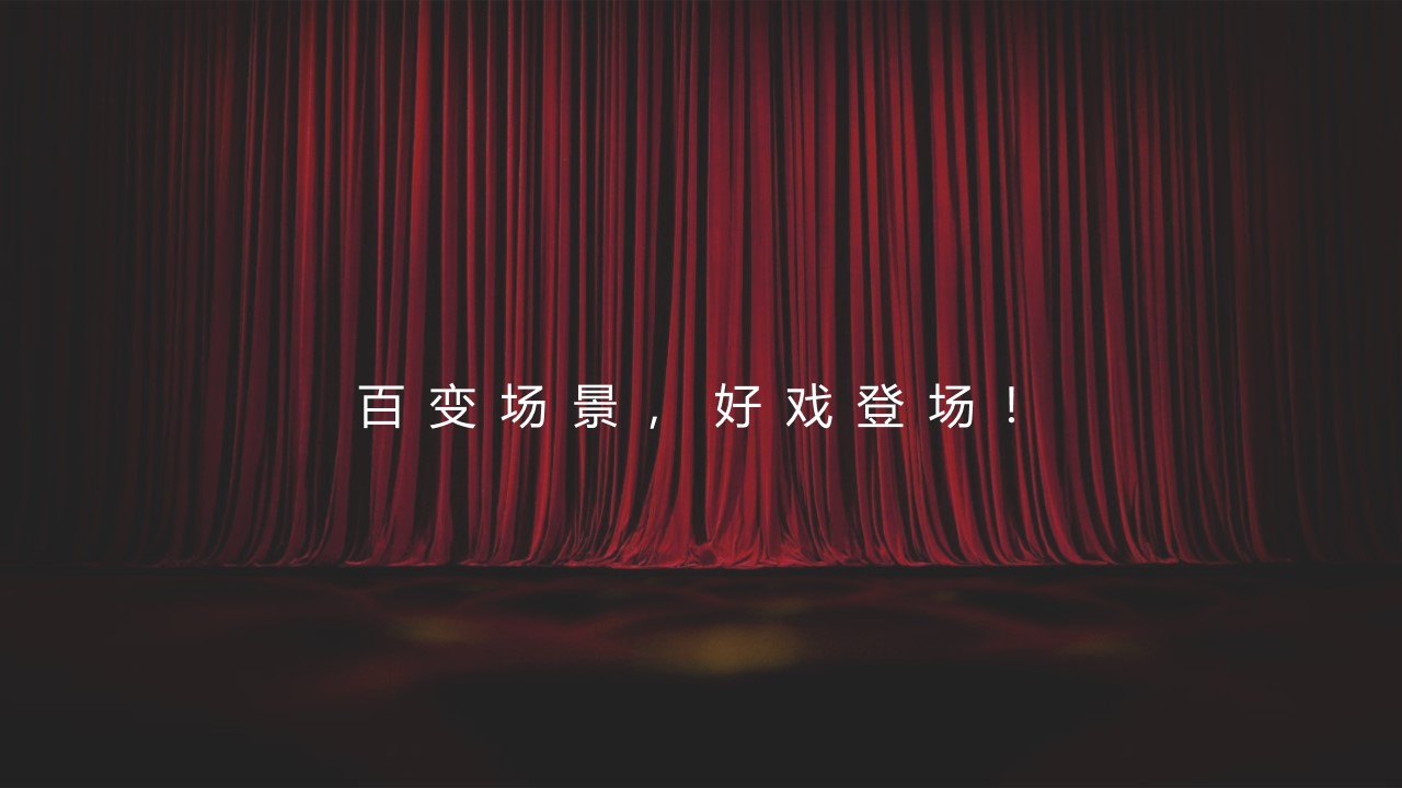 1708498781 b207e1016ea0a91 - 女神节职场布置标准方案