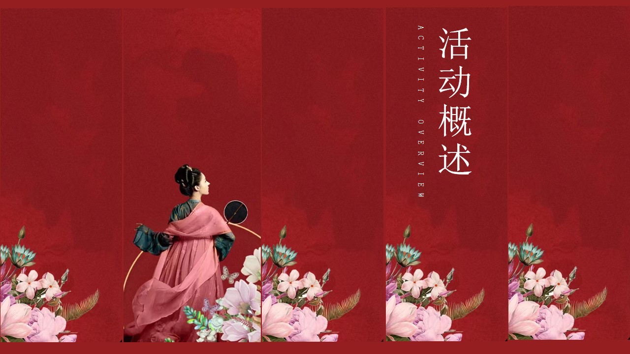 1709175122 50e3092c82ce78d - 女神节插花沙龙 xx项目女神节尊享 风雅花艺手作