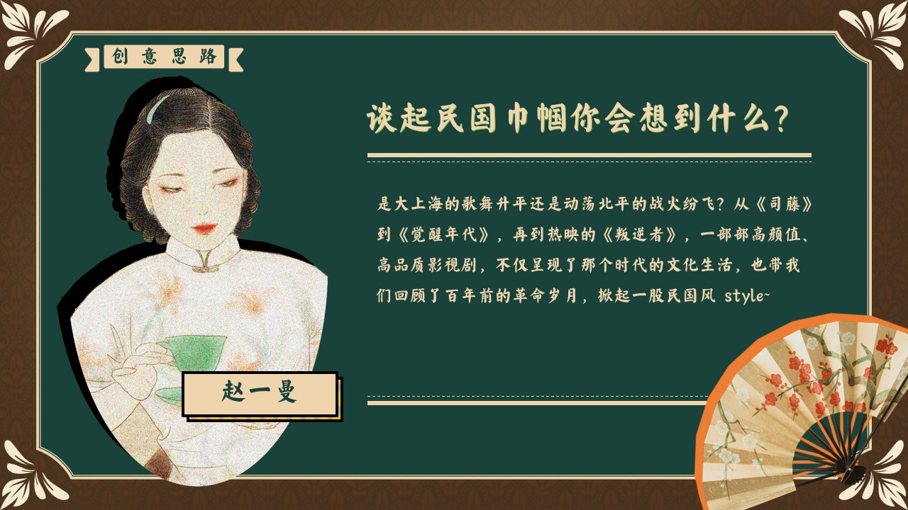 1709517705 b207e1016ea0a91 - 深圳市光明区公明街道公明社区妇女联合会 三八妇女节活动