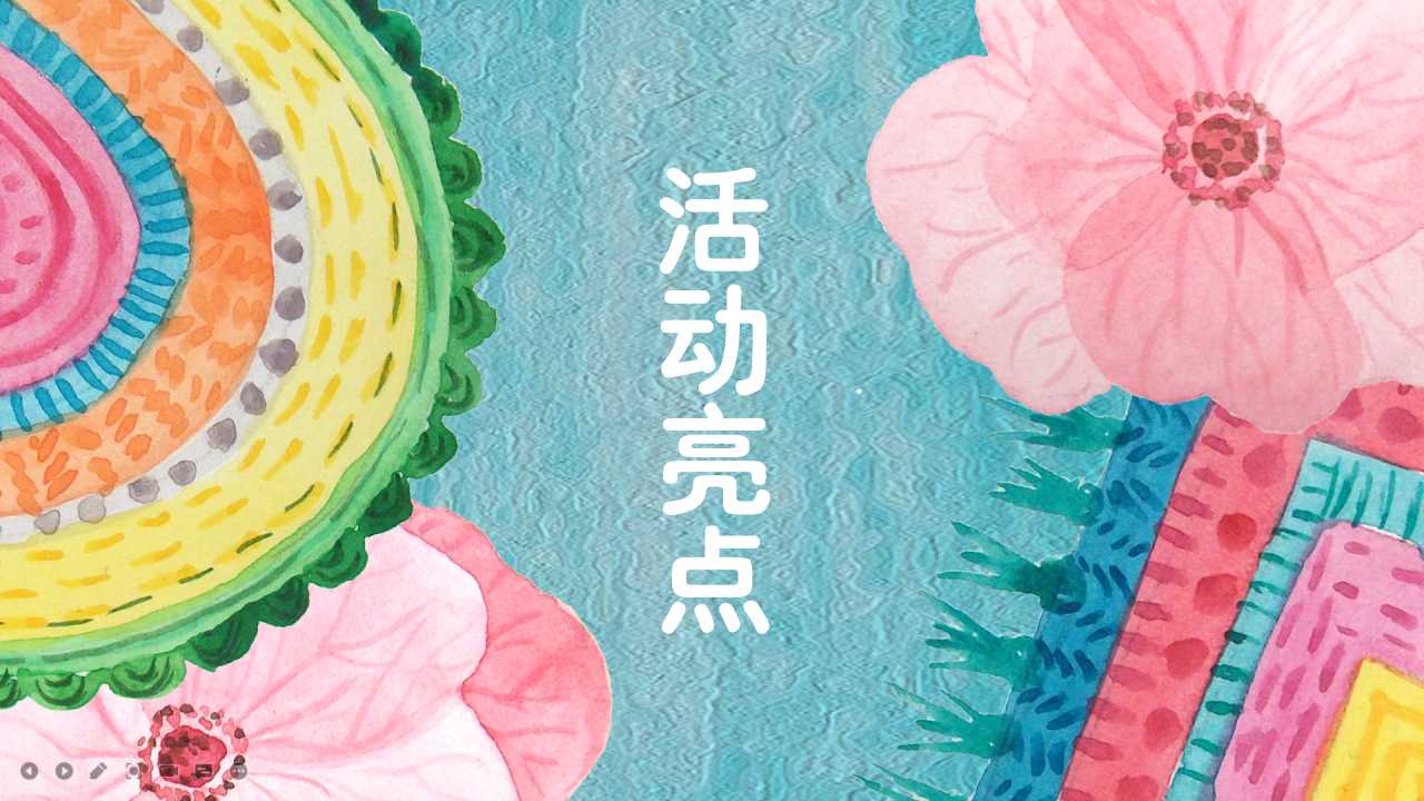 1709876823 50e3092c82ce78d - （春以百花为名）春季百花节花朝节圈层活动方案