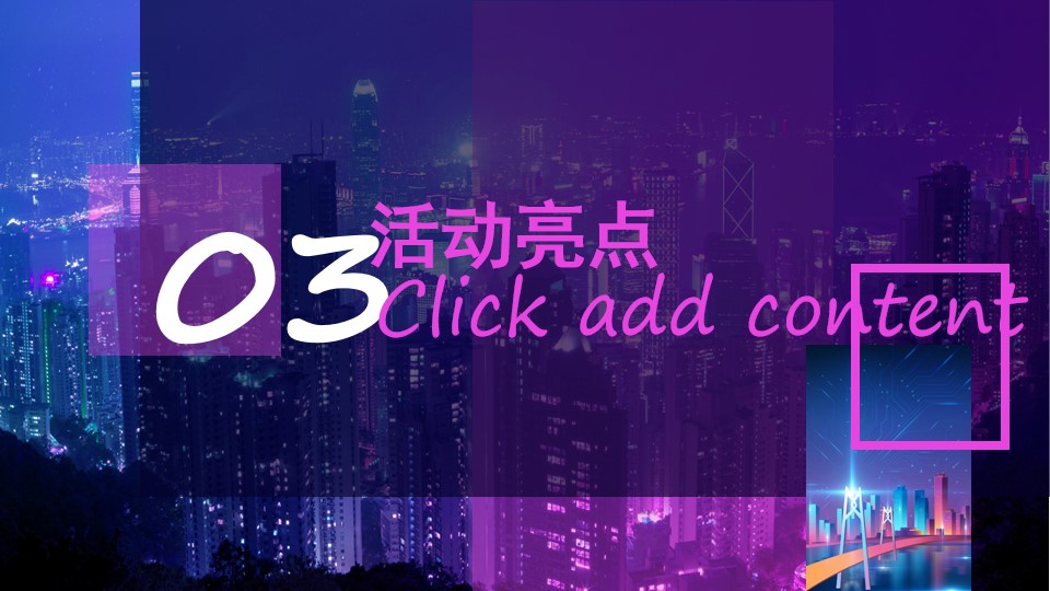 1710210422 42598eae9c79557 - 卡萨帝音乐节