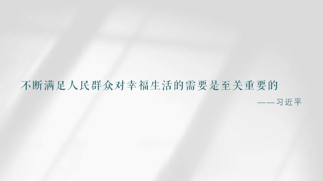 1710819279 dcfa053177d01f6 - 建德新城严州云镜临时展厅开放