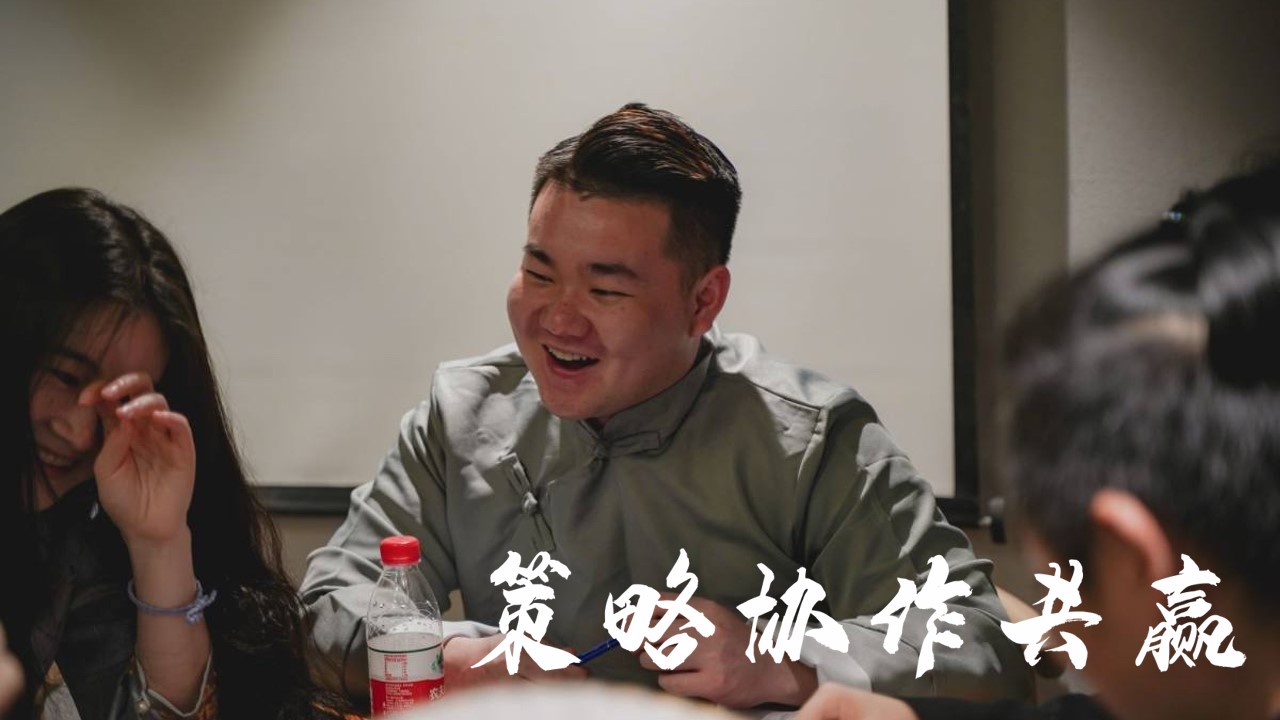 1712112515 42598eae9c79557 - 户外景区团建民国风剧本杀拓展闯关活动方案