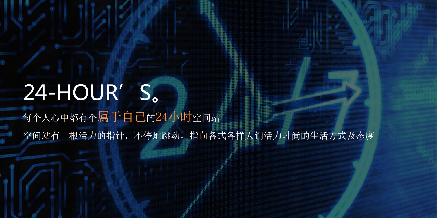 1713149594 dcfa053177d01f6 - 住房地产夏日市集（好物市集）活动策划方案