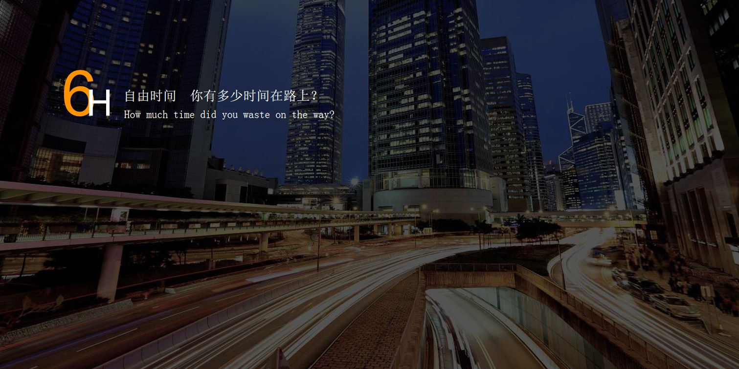 1713149608 b207e1016ea0a91 - 住房地产夏日市集（好物市集）活动策划方案
