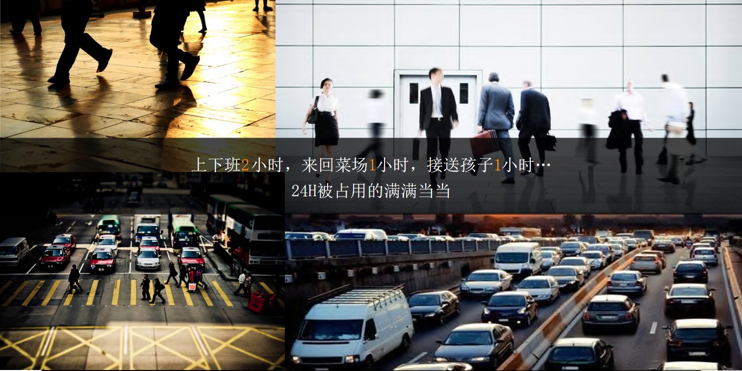1713149615 42598eae9c79557 - 住房地产夏日市集（好物市集）活动策划方案