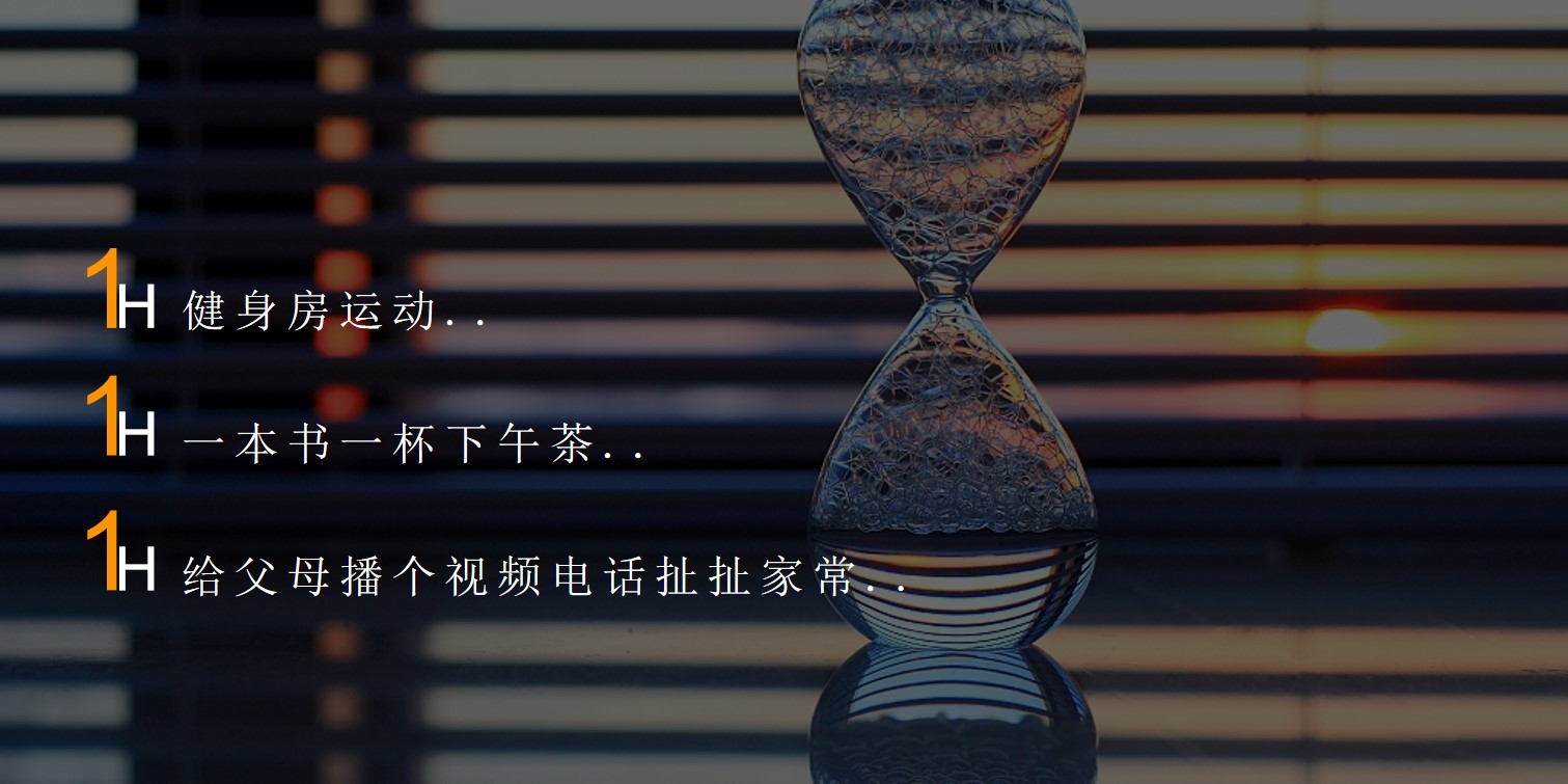 1713149628 0f927bc20e699d3 - 住房地产夏日市集（好物市集）活动策划方案