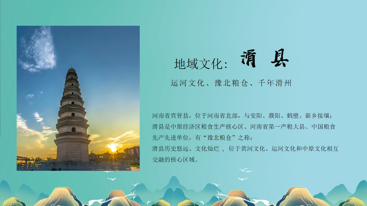 1714013848 dcfa053177d01f6 - 吾悦广场商场开业仪式开业庆典周年庆活动方案
